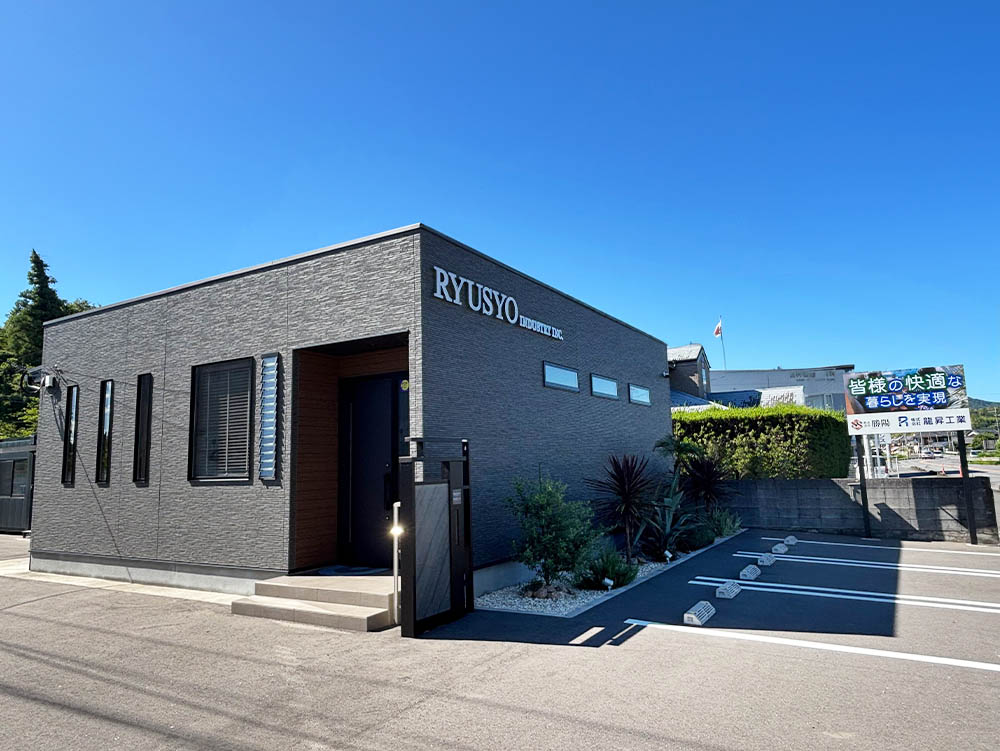 こんな方を求めています！画像